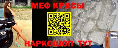 экстази Аша