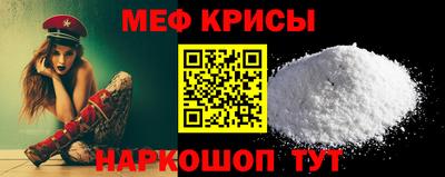 соль ск Баксан