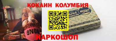 мдпв Анапа
