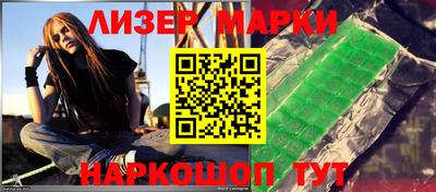 соль ск Баксан