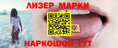 мдпв Анапа
