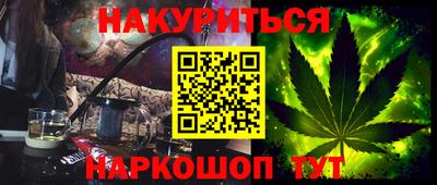 мдпв Анапа