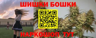эйфоретик Анжеро-Судженск