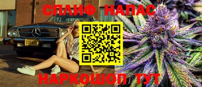 соль ск Баксан