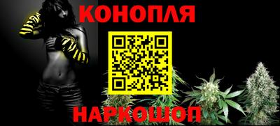экстази Аша