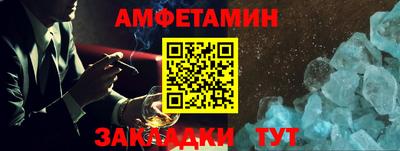 экстази Аша