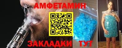 мдпв Анапа