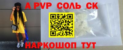 мдпв Анапа