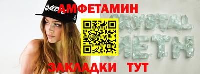 мдпв Анапа