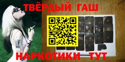 мдпв Анапа