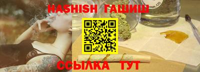 соль ск Баксан