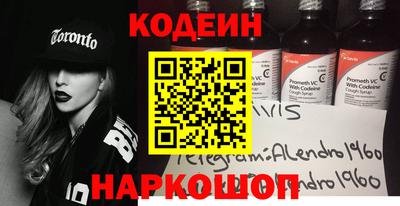 мдпв Анапа