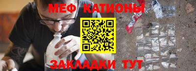 экстази Аша