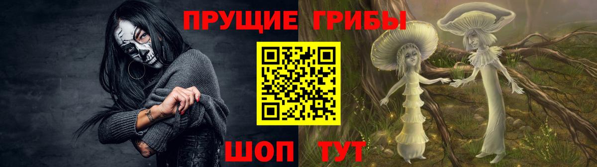 Мефедрон кристаллы  ГАШИШ  Архангельск  Вход с VPN  Купить  МДМА 